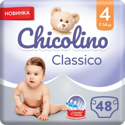  ϳ Chicolino Classico  4 (7-14 ) 48  (4823098406310)