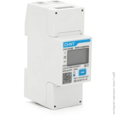 Лічильник електроенергії Chint DDSU666-220V-5-80A однофазный (с коммуникацией) на DIN-рейку Лічильник електроенергії Chint DDSU666-220V-5-80A однофазный (с коммуникацией) на DIN-рейку