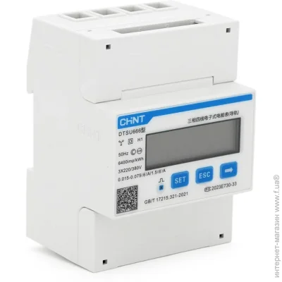   Chint DDSU666-3-220/380V1.5-6A,   DIN-