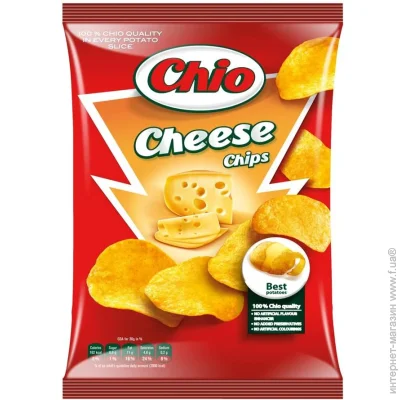 Chio   150 