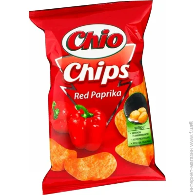 Chio ׳  75 