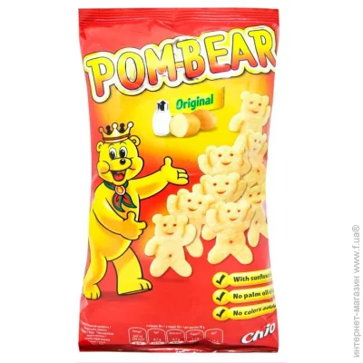 Chio   Original Pom-Bear / 65