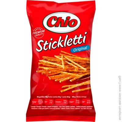 Chio  Stickletti  40 