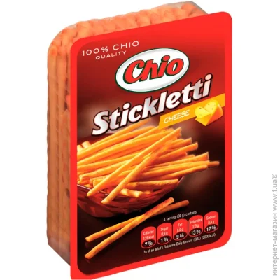  Chio Stickletti    80  (4000522009532)