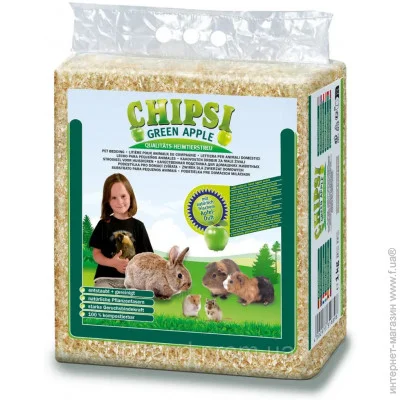  Chipsi  + . 15/1  (4002973318898)