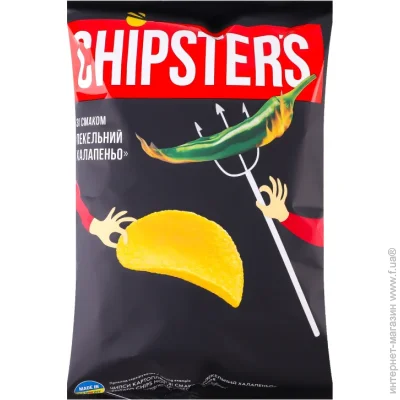 Chipster`S    130  (4820182746239)