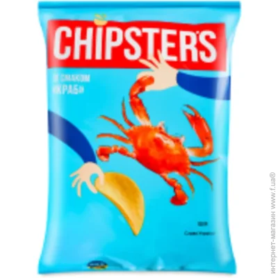 Chipster`S ׳  130 