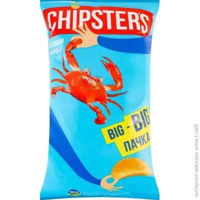Chipster`S  CHIPSTER'S  180 