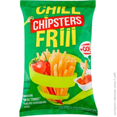  Chipster`S     +   - 70 