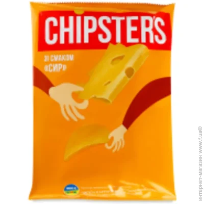 Chipster`S ׳  70 
