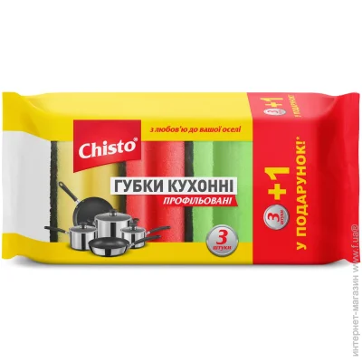 Chisto   4 .