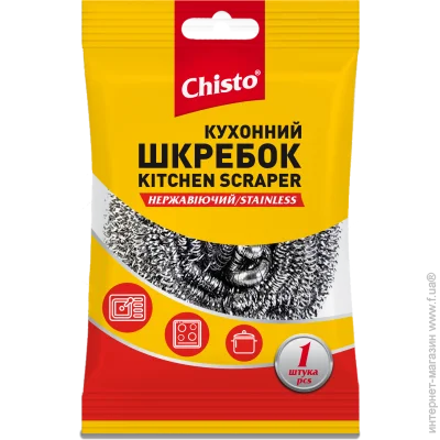 Chisto    () 1 (4823098407652)