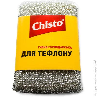    Chisto   1 . (4823098413783/4820040270456/4820164153710)