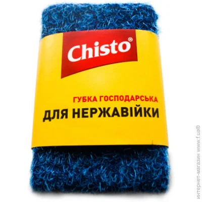 Chisto Губка-скребок д/нержавейки 1шт (4823098413790) Chisto Губка-скребок д/нержавейки 1шт (4823098413790)