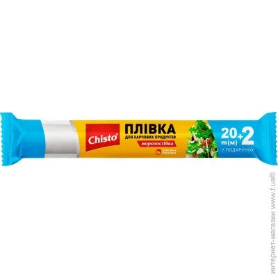    Chisto  /  20+ 2 (4823098407430)