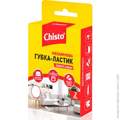 Chisto - 2  (4823098412175)