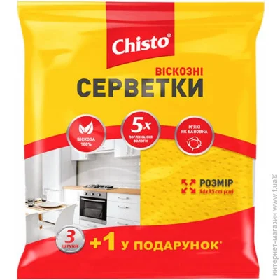 Chisto   3+ 1 (4823098407850)