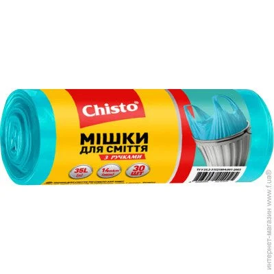 ̳   Chisto ̳ / 3530  (4823098414025)