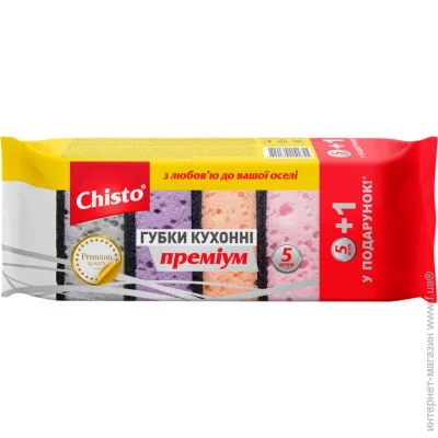 Chisto   5+ 1  (4820164151655)