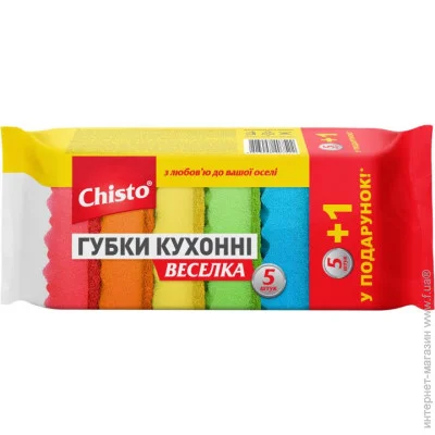 Chisto   5+ 1  (4823098407522)