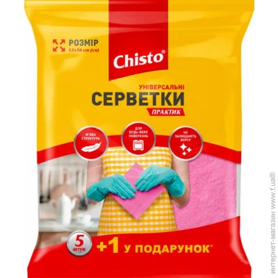 Chisto   5+ 1  (4823098407911)