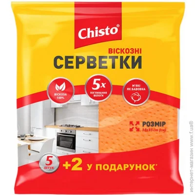 Chisto   5+ 2 (4823098407867)