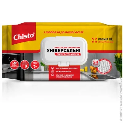 Chisto Салфетки влажные универсальные для уборки 54шт (4823098412373) Chisto Салфетки влажные универсальные для уборки 54шт (4823098412373)