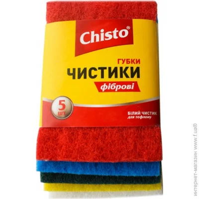   Chisto   5 (4820040270180)