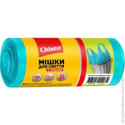 ̳   Chisto ̳ / 6020  (4823098414032)