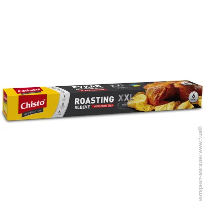    Chisto  /   6 390 (4823098414384)