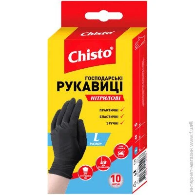 Chisto   .L 10/1 (4823098413653)