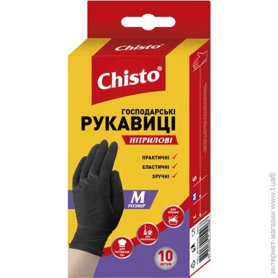 Chisto   .M 10/1 (4823098413660)
