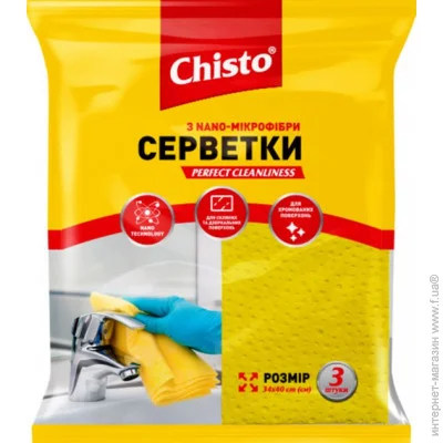Chisto Салфетка из nano-микрофибры 3шт (4823098412076) Chisto Салфетка из nano-микрофибры 3шт (4823098412076)
