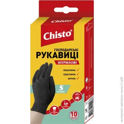 Chisto   .S 10/1 (4823098413677)