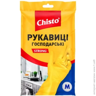 Chisto    .M 1 /. 