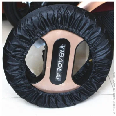 Чохли для коліс Чохол на колеса колясок захист від бруду (12 -15 см ) (3589) Чохли для коліс Чохол на колеса колясок захист від бруду (12 -15 см ) (3589)