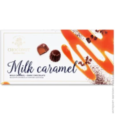 Choconut   MilkCaram 90 