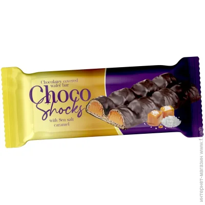   Choco-shocks Choco-shocks    45 