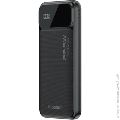  Choetech 10000mAh 22.5W Black (B728-CCBK)