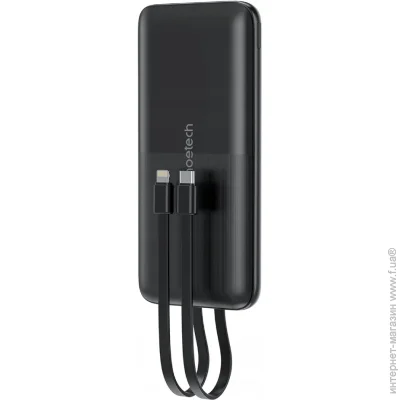  Choetech 10000mAh 22,5W Fast Charge Black (B654-BK)