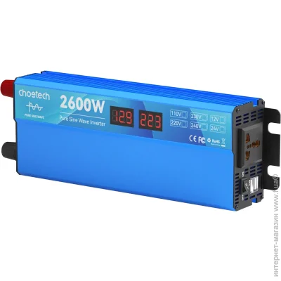  Choetech 12220V 2600W/1300,   (CJ2600Q-V2)
