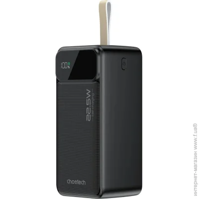  Choetech B732 50000mAh 22.5W Black (B732-ACBK)