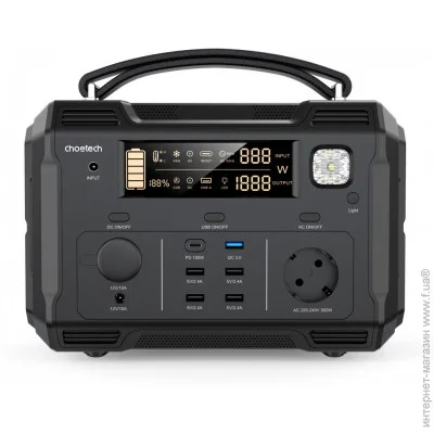   Choetech BS004-EU-BK 500W 484Wh Li-ion