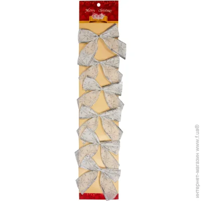 Chomik    10x10,  6,  . (5900779856165_1)