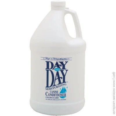 Chris Christensen  Day to Day 3,8L (851163000617)
