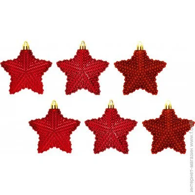 Christmas House  , 6. (8718861623925)