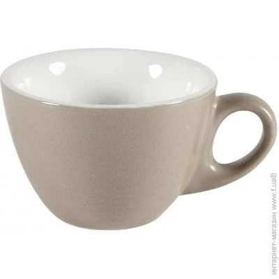  Churchill Menu Shades Beverage 85 (ZCSSPEC31) - 