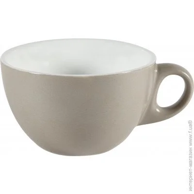  Churchill Menu Shades Beverage Cappuccino Cup 340 (ZCSSC121) - 