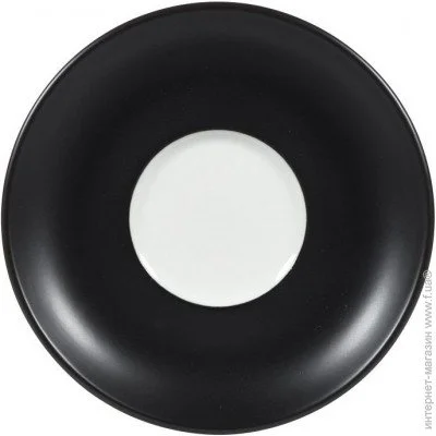  Churchill Menu Shades Beverage 15.5 (ZCSAPOSM1)