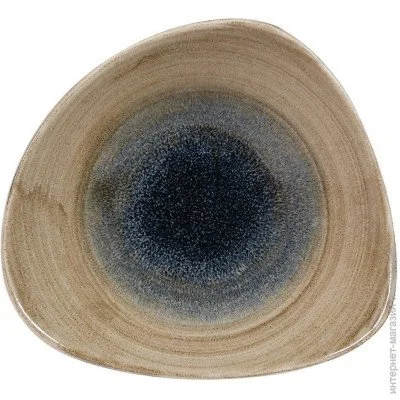 Churchill Stonecast Aqueous 23.5 (SABTTRB91)